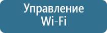 ароматизация банков